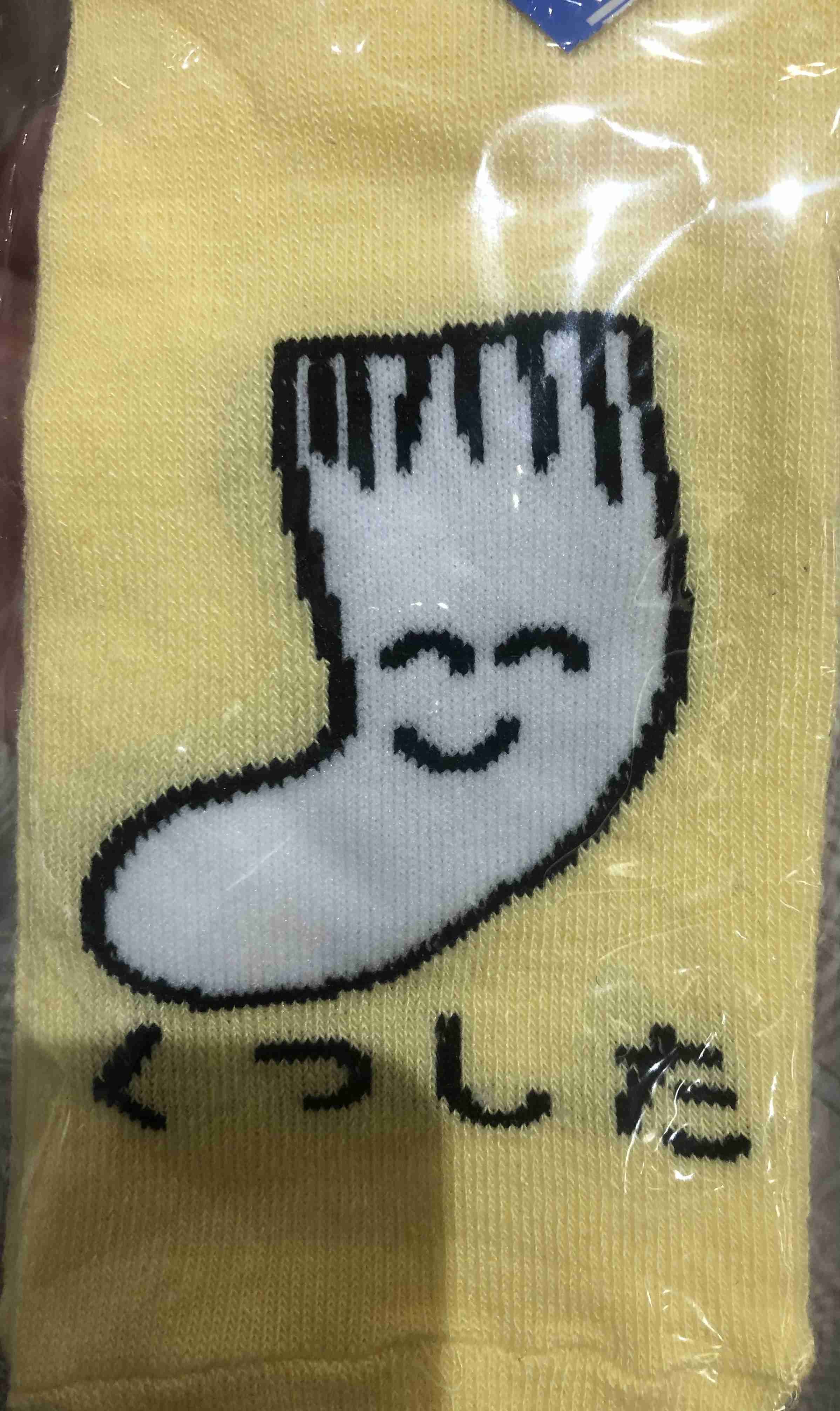 ダサい靴下選手権〜冬の陣