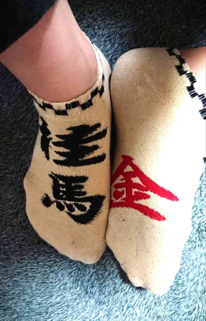ダサい靴下選手権〜冬の陣