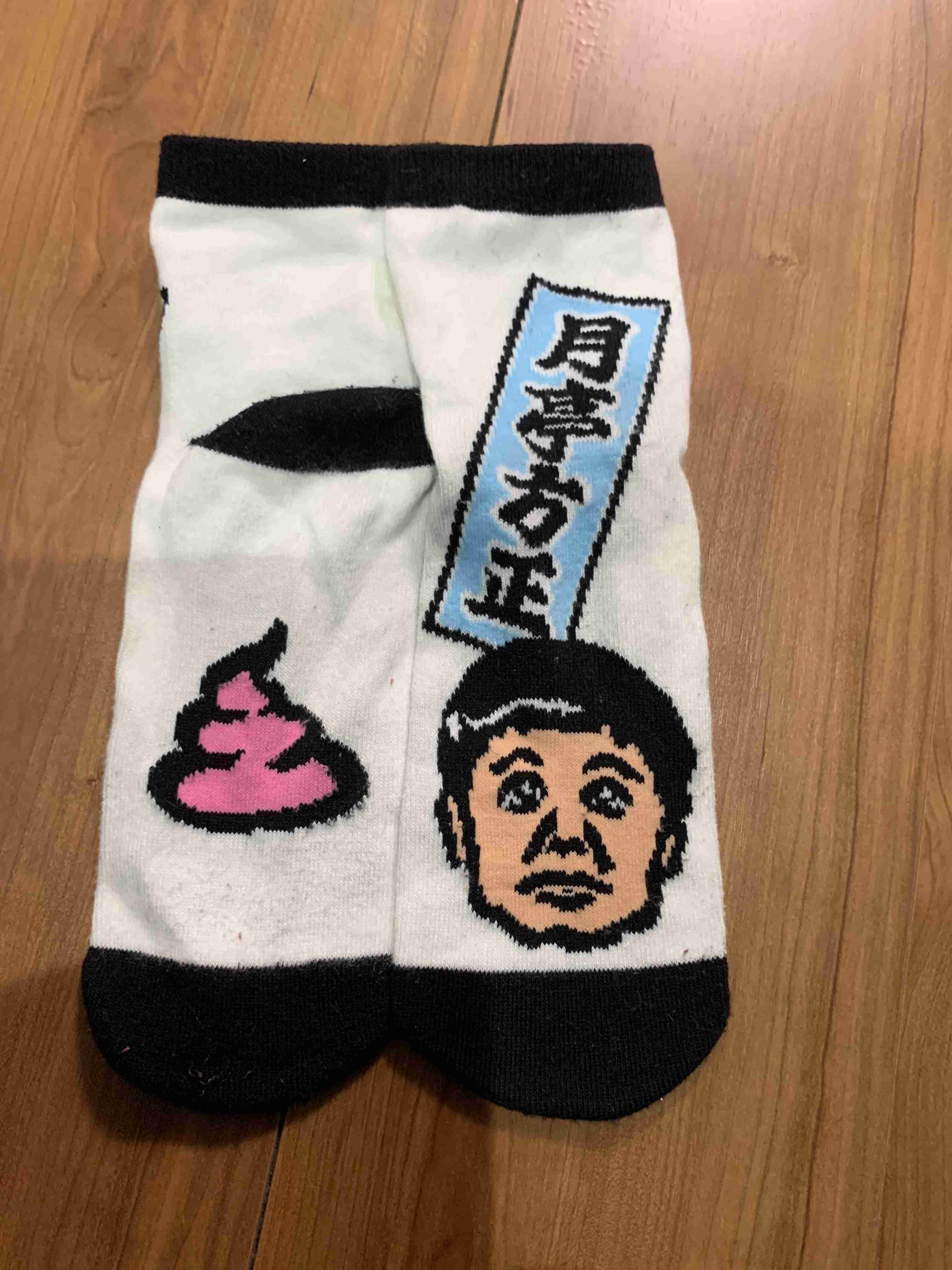 ダサい靴下選手権〜冬の陣