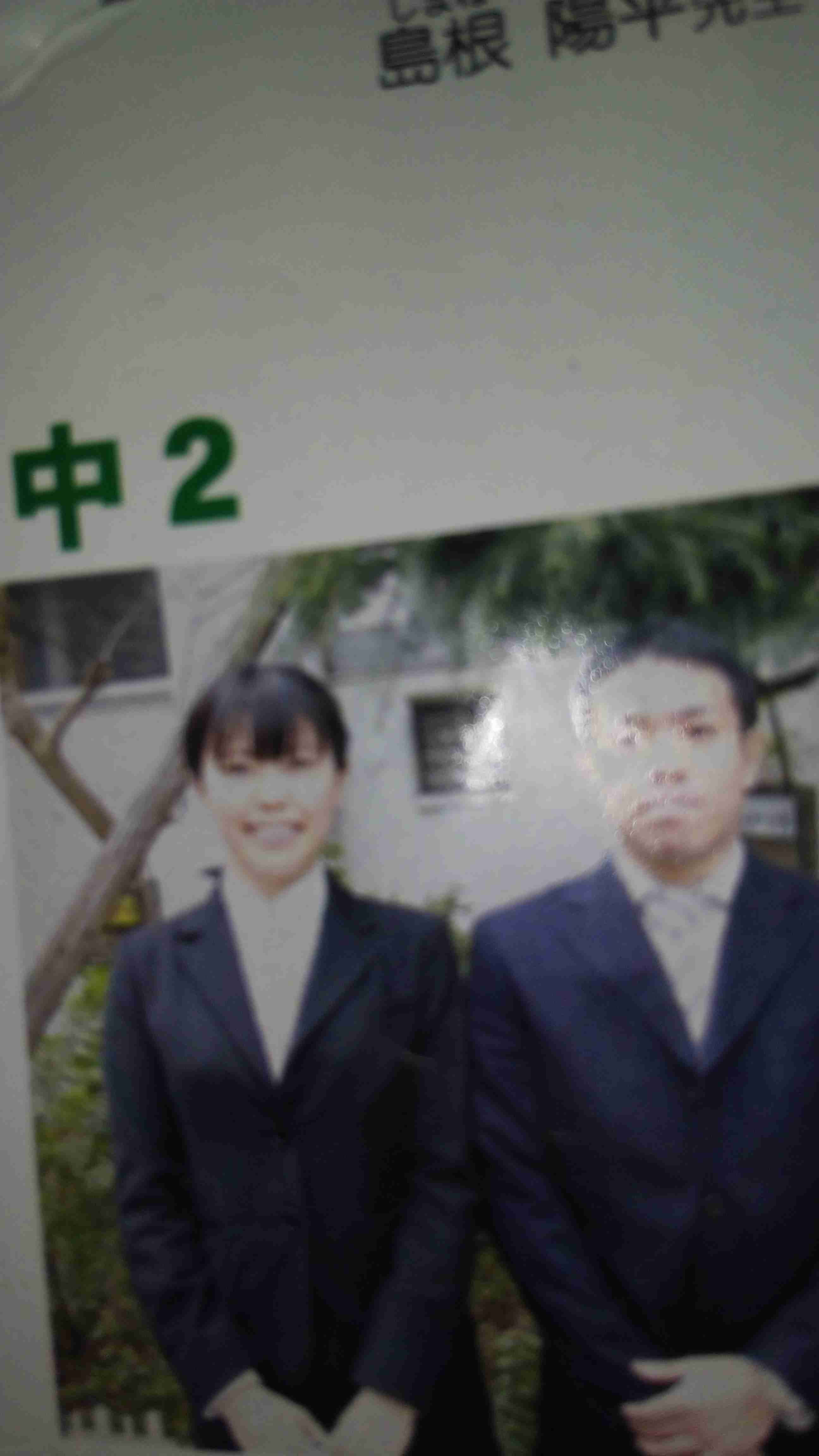 味噌汁の具の組み合わせで好きなものpart2