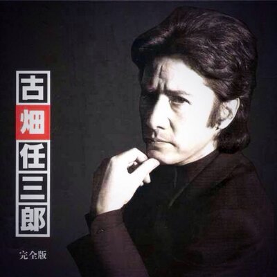 自分史上最大にヤバかった髪型