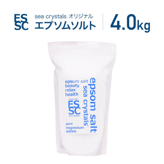 あなたの癒しグッズは？