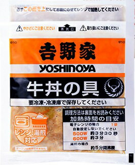 飲食店の時短営業で「夕食難民」が話題に 20代男性の「普段は疲れていて、なかなか自炊できない」に反応続々