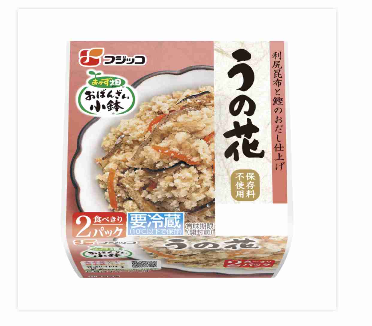飲食店の時短営業で「夕食難民」が話題に 20代男性の「普段は疲れていて、なかなか自炊できない」に反応続々