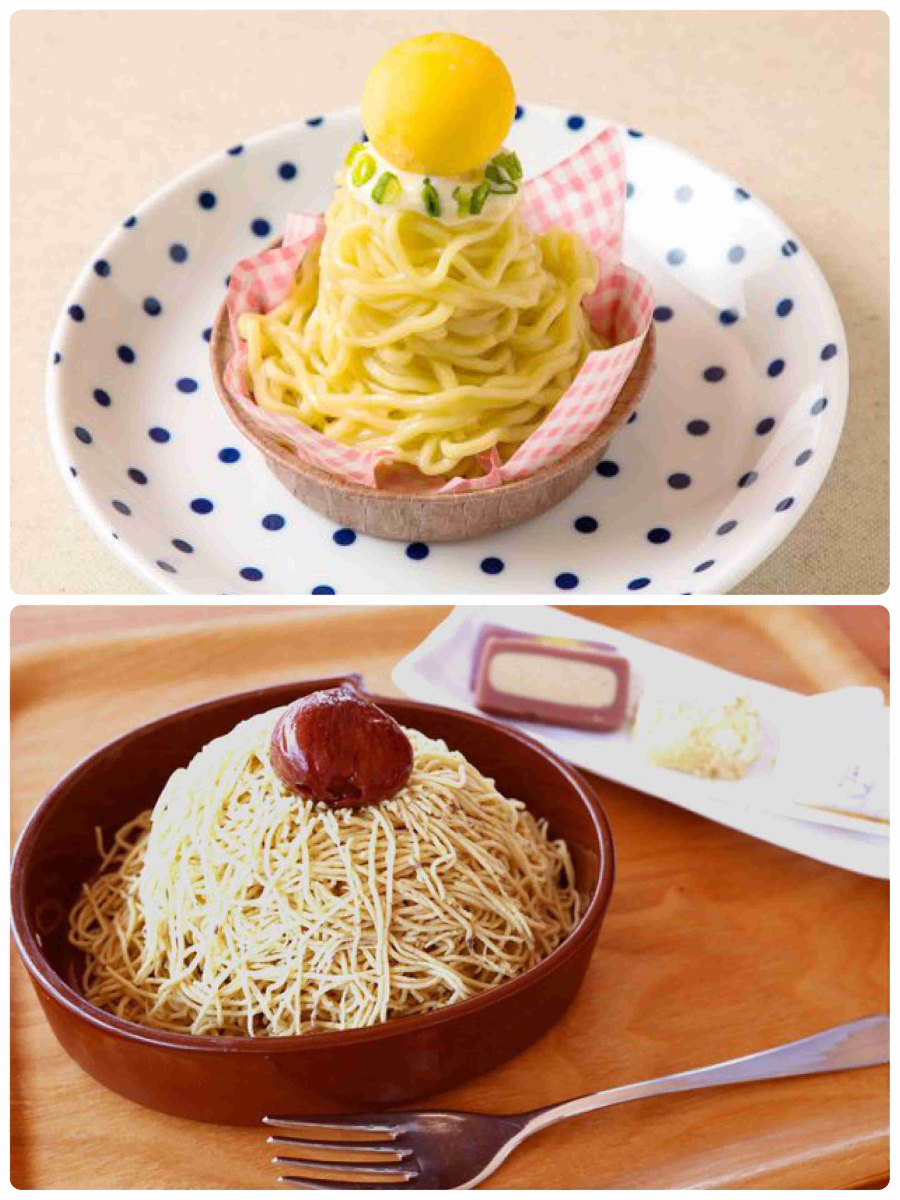 変な理由で嫌いだったもの