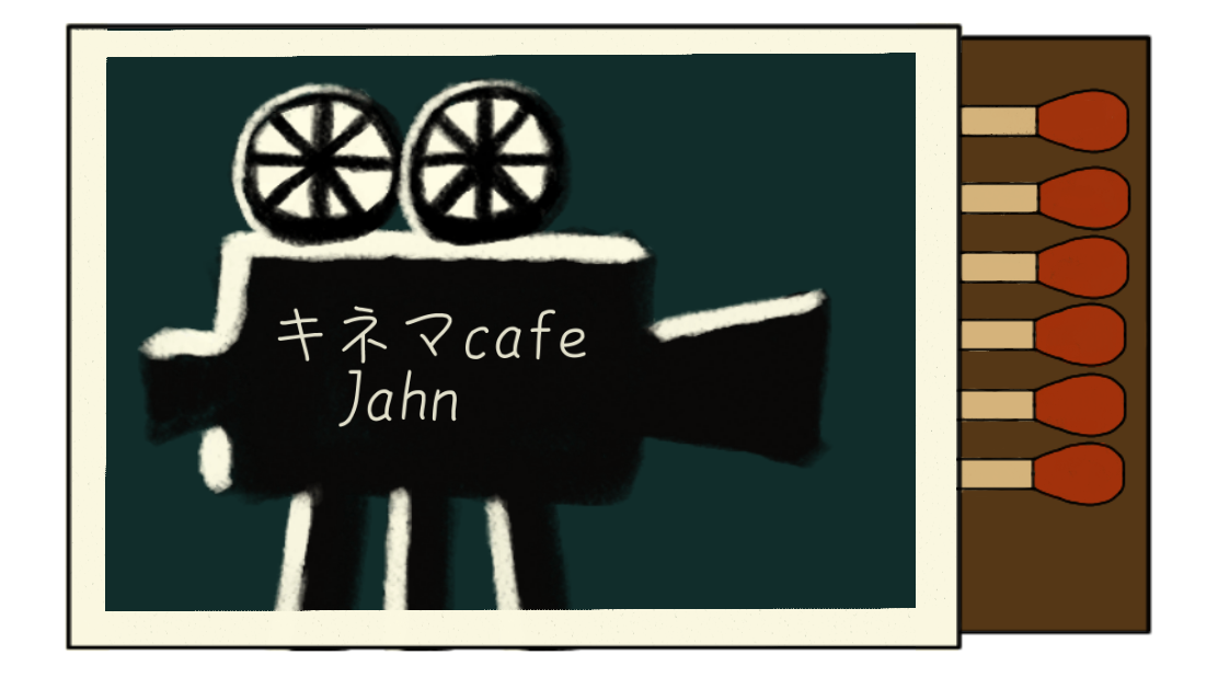 【お絵描き】絵トピ主ごっこ【お家時間】