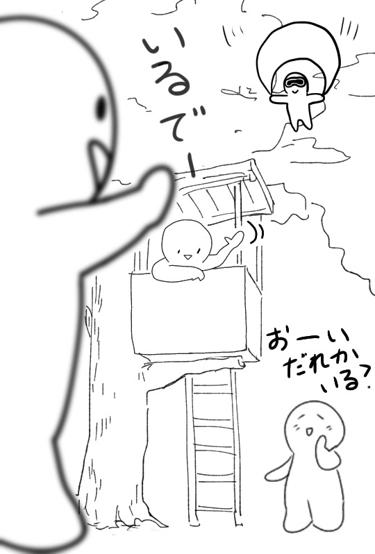 【お絵描き】絵トピ主ごっこ【お家時間】
