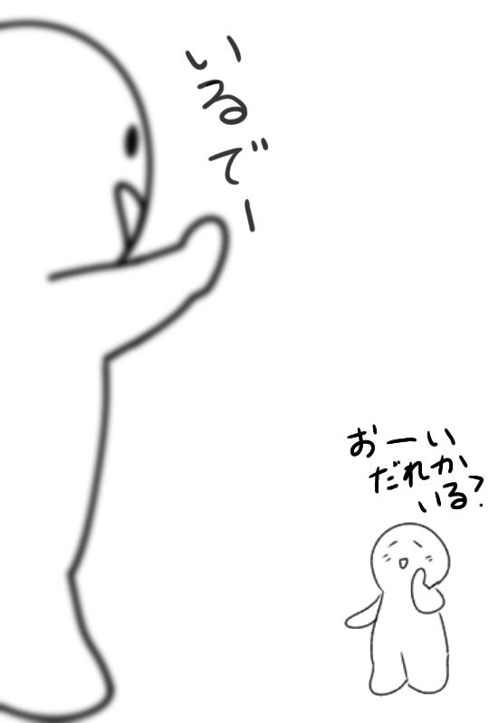 【お絵描き】絵トピ主ごっこ【お家時間】