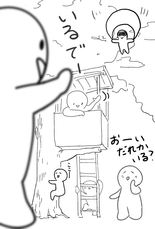 【お絵描き】絵トピ主ごっこ【お家時間】