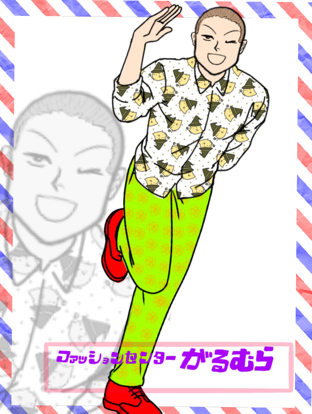 【お絵描き】絵トピ主ごっこ【お家時間】