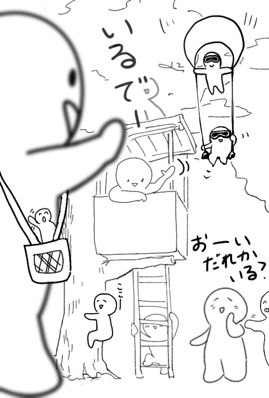 【お絵描き】絵トピ主ごっこ【お家時間】