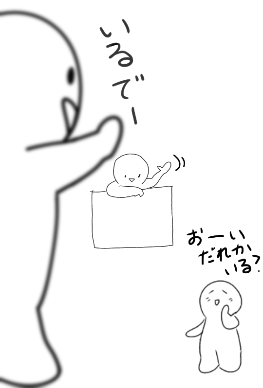 【お絵描き】絵トピ主ごっこ【お家時間】