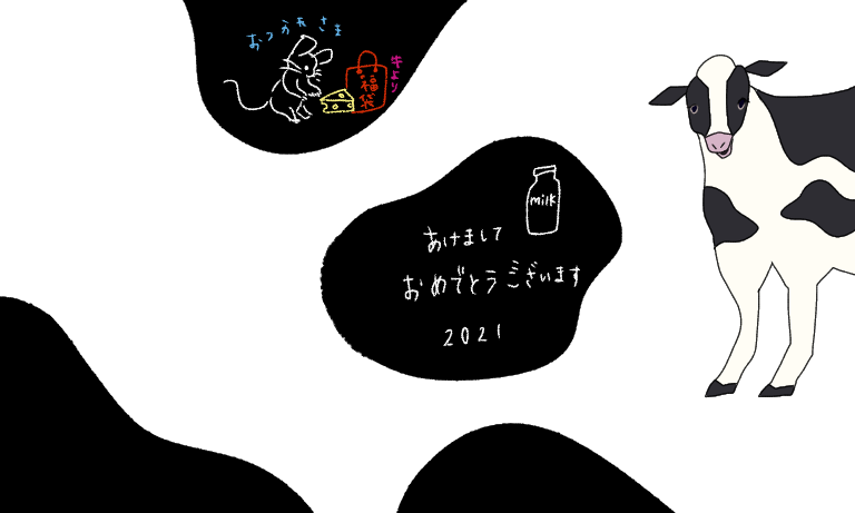 【お絵描き】絵トピ主ごっこ【お家時間】