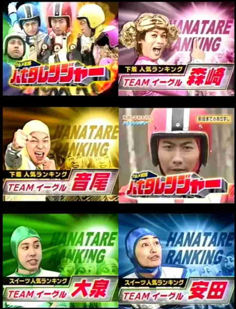 TEAM NACSが戦隊ヒーローに挑戦！結成25周年WOWOWコラボ番組で実現