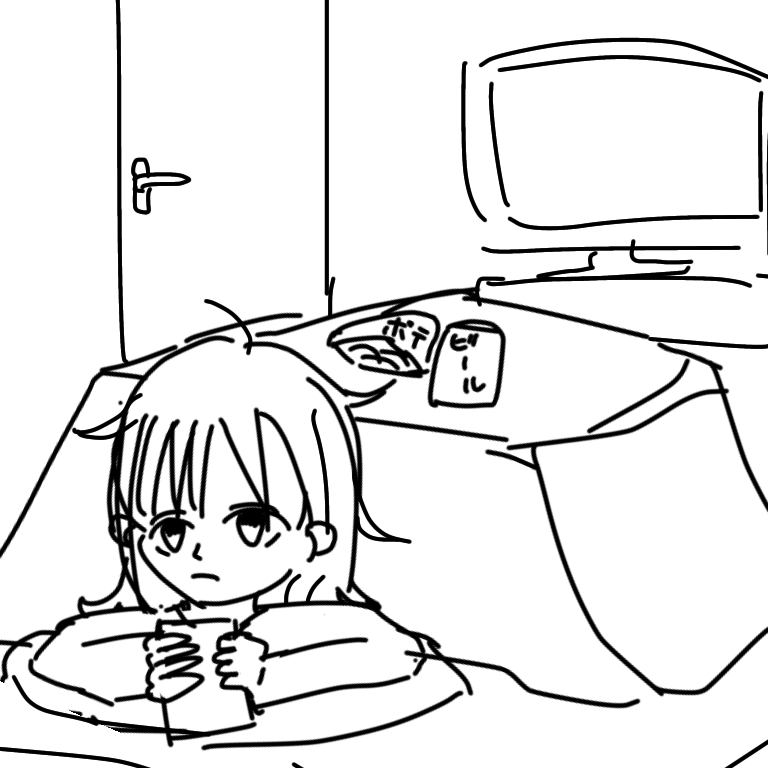 今日のハイライトをお絵かきする