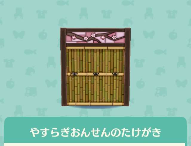 【ポケ森】どうぶつの森 ポケットキャンプ【part 38】