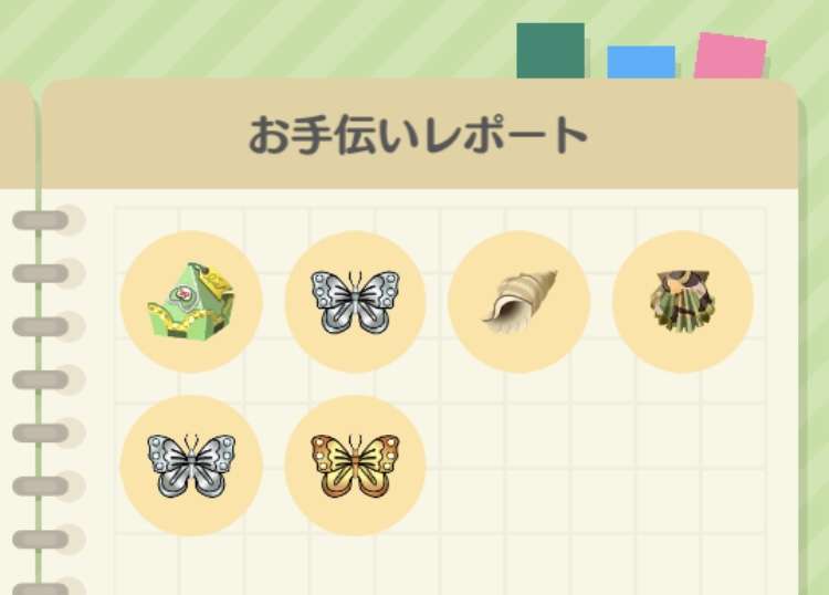 【ポケ森】どうぶつの森 ポケットキャンプ【part 38】