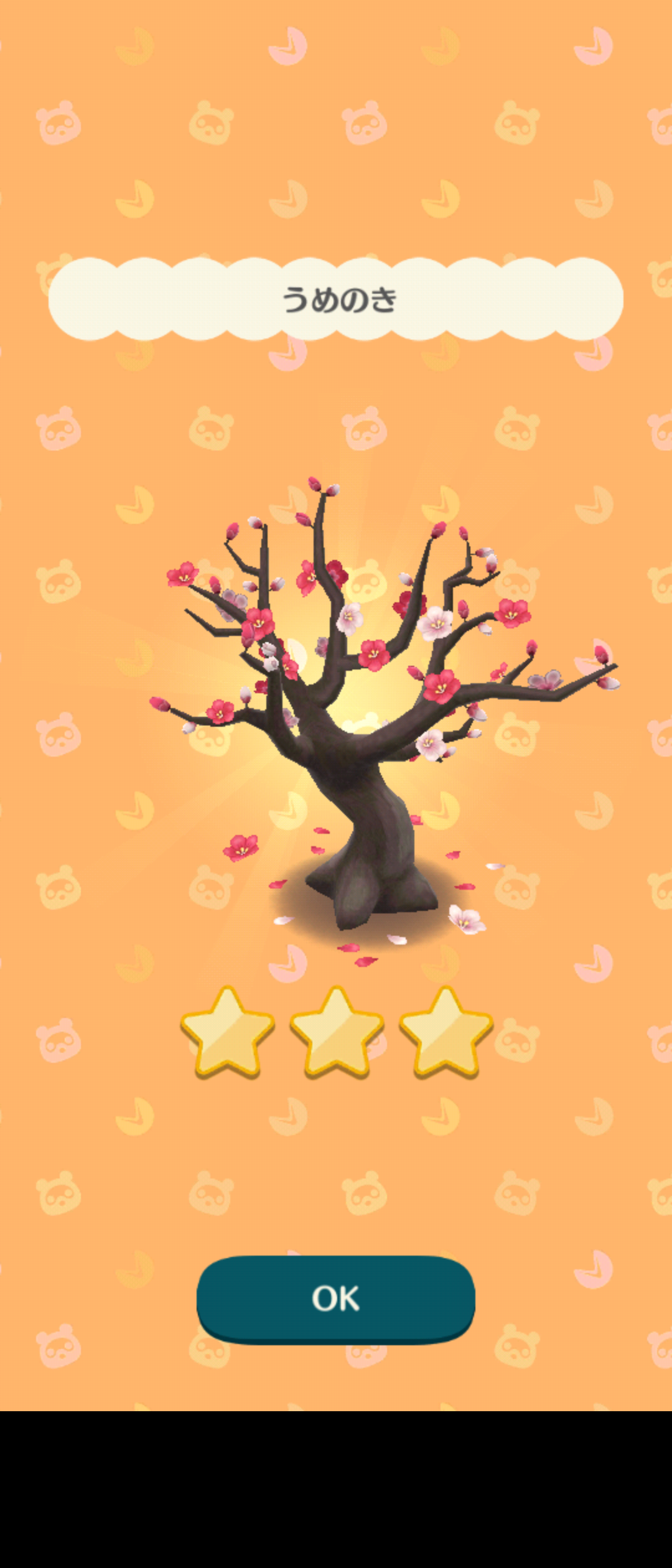 【ポケ森】どうぶつの森 ポケットキャンプ【part 38】