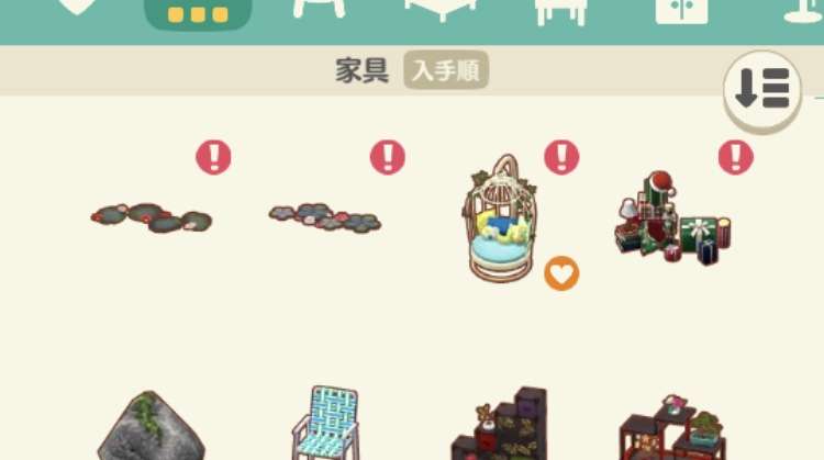 【ポケ森】どうぶつの森 ポケットキャンプ【part 38】