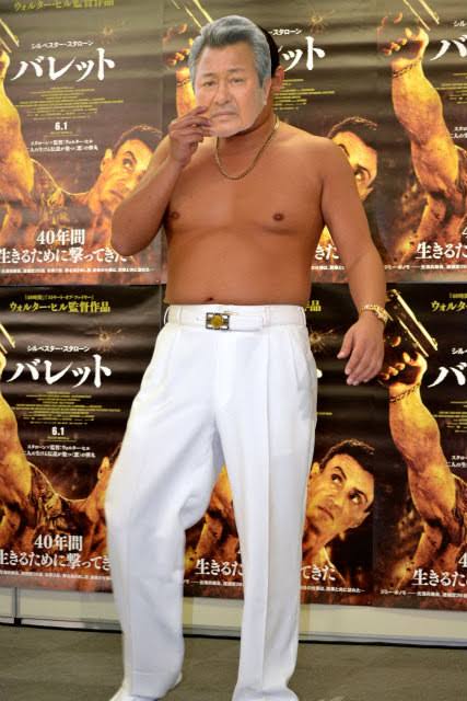 骨格ナチュラル体型が分かりやすい画像を下さい