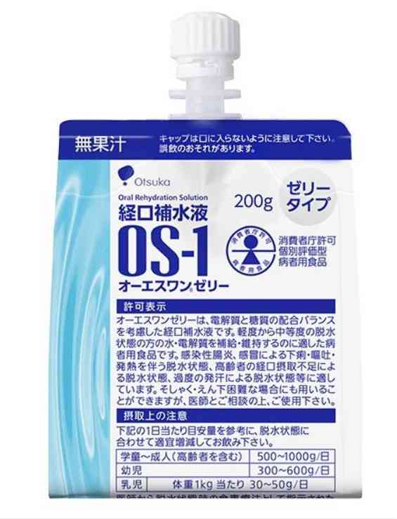 腹腔鏡下手術（入院中•術後）