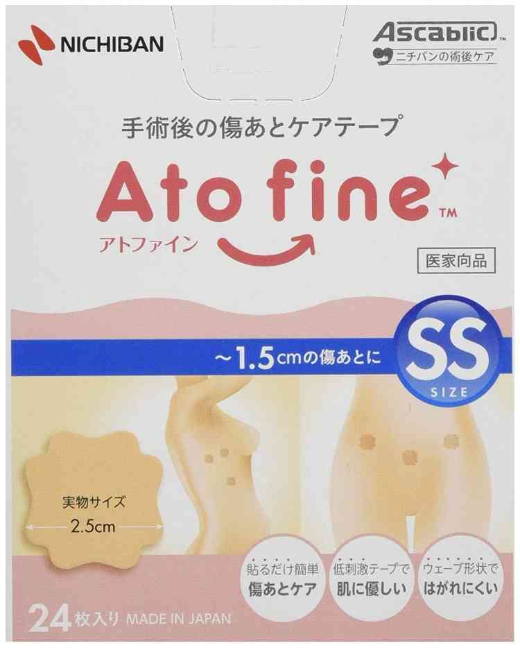 腹腔鏡下手術（入院中•術後）