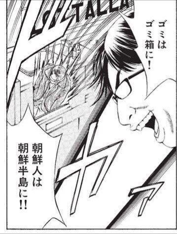 ガルちゃんで画像（サイト）を貼り付ける方法＆練習Part28