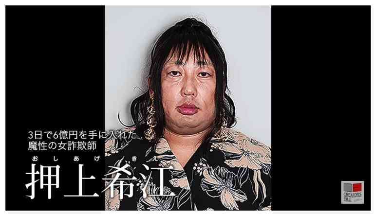 ガルちゃんで画像（サイト）を貼り付ける方法＆練習Part28