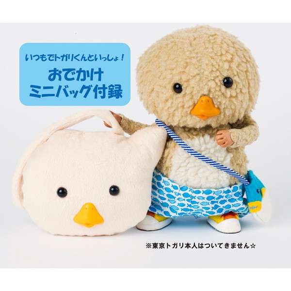 ガルちゃんで画像（サイト）を貼り付ける方法＆練習Part28