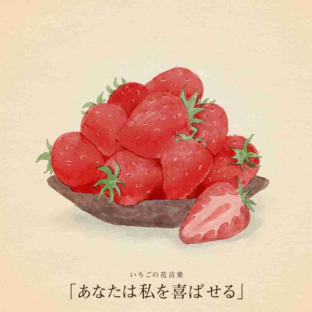 ガルちゃんで画像（サイト）を貼り付ける方法＆練習Part28