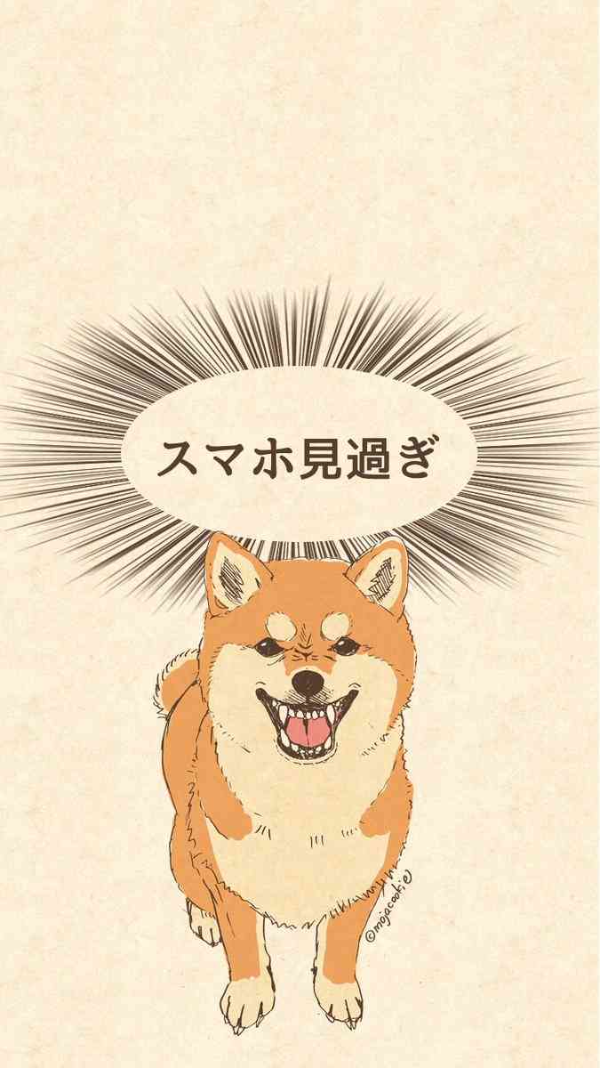 ガルちゃんで画像（サイト）を貼り付ける方法＆練習Part28