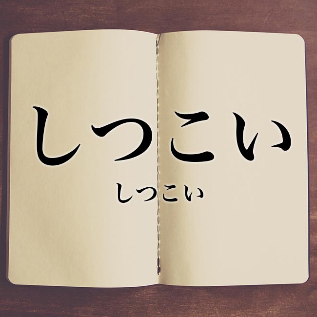 ガルちゃんで画像（サイト）を貼り付ける方法＆練習Part28