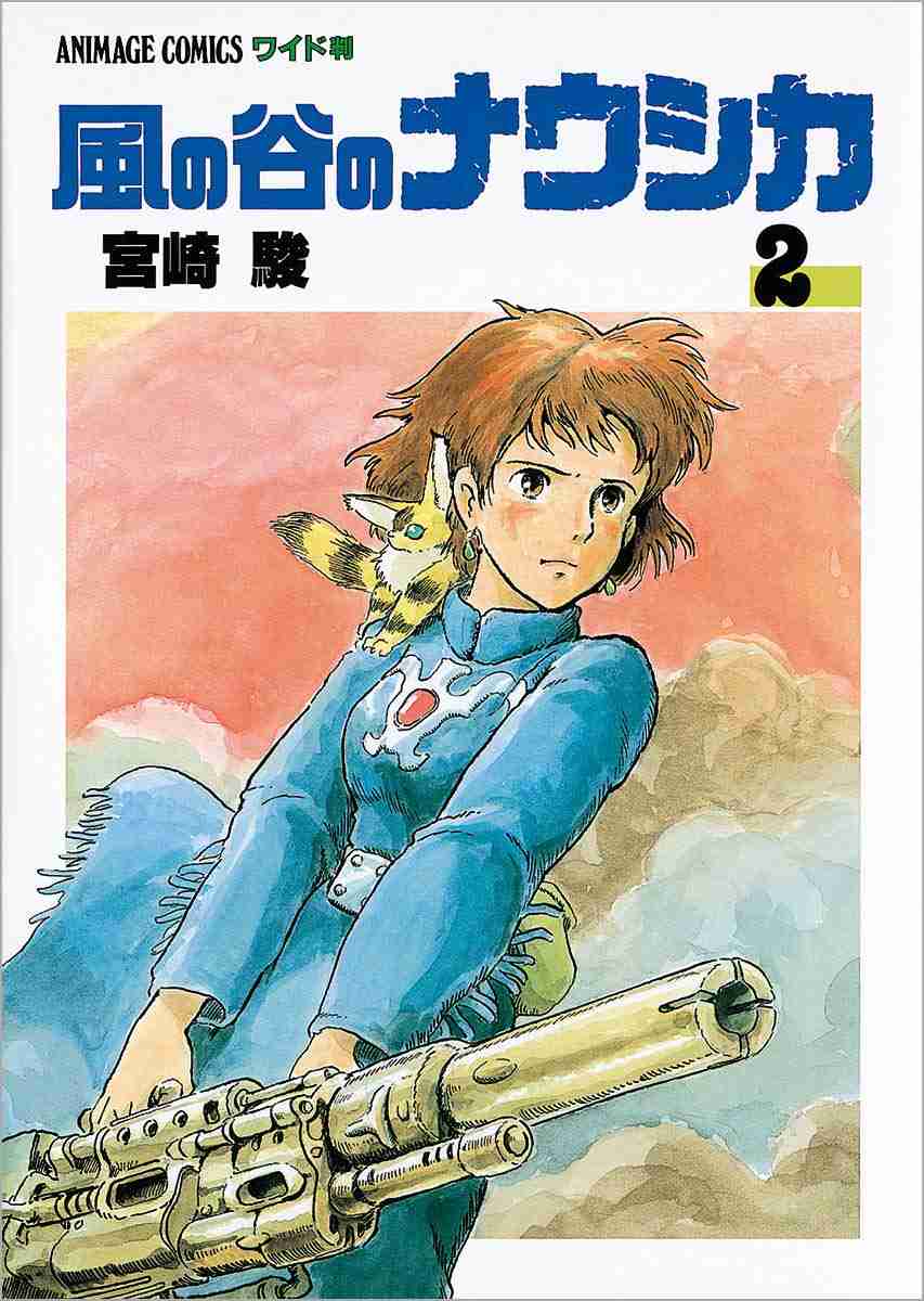 面白くて何度も見た作品教えてください