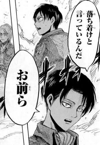 漫画『進撃の巨人』4月で完結、連載11年半に幕 諫山創氏「最終回に向けて頑張ります」