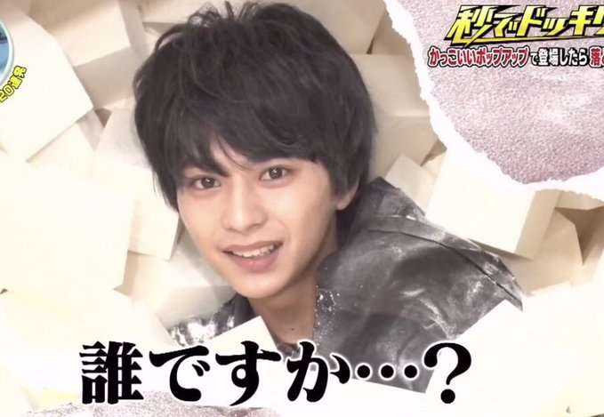 元AKB48・岩佐美咲、新型コロナ感染 所属事務所が発表、発熱の症状で自宅療養中