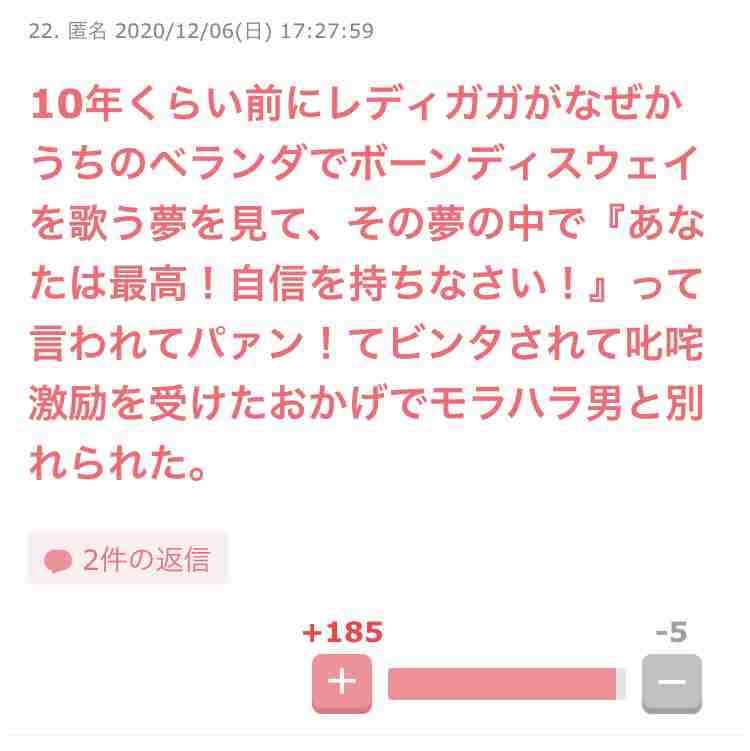 【海外】好きな女性ソロシンガーを語ろう!