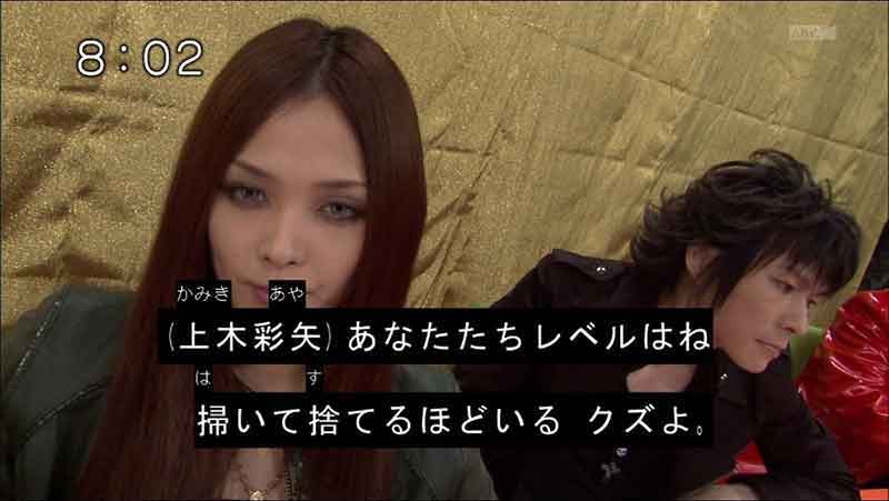 【海外】好きな女性ソロシンガーを語ろう!
