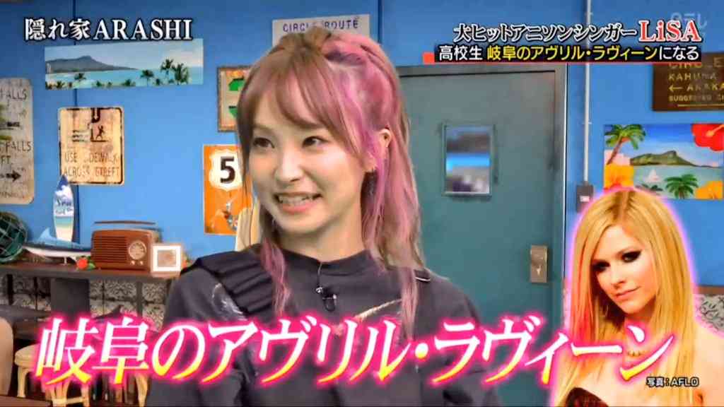 【海外】好きな女性ソロシンガーを語ろう!