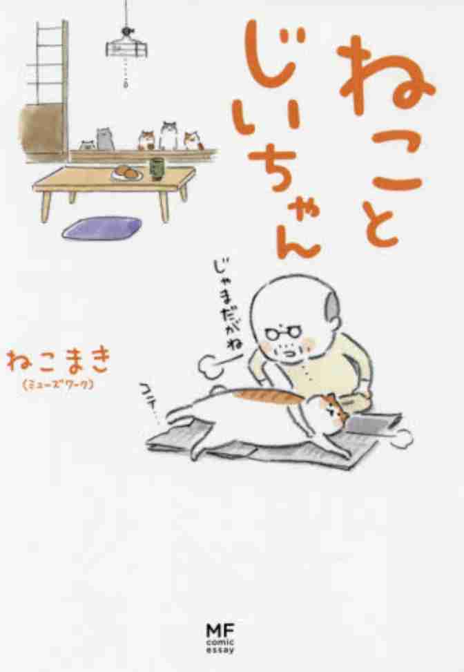 【映画】もし自分が女優だったらどんな作品に出たい?【ドラマ】