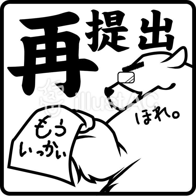 通販でジュエリー購入