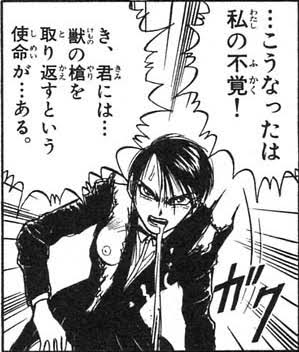 自分が思ってたのと内容が違った漫画ありますか ガールズちゃんねる Girls Channel