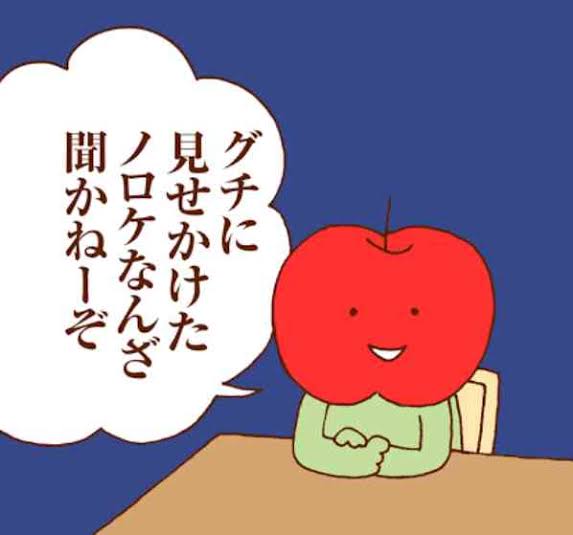 在宅ワークの方、ペットがいても集中できますか？