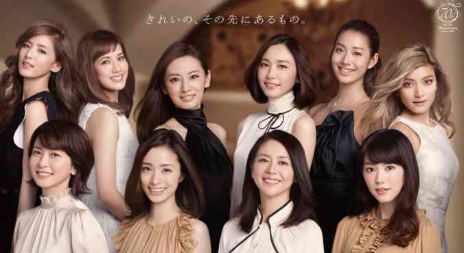 良かったと思うイメージモデル