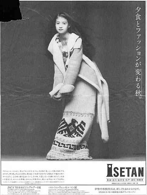 良かったと思うイメージモデル