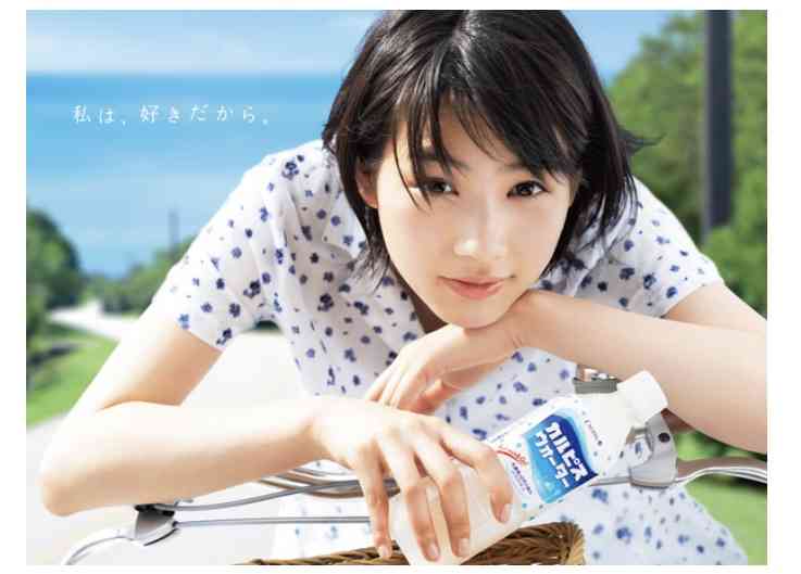 良かったと思うイメージモデル