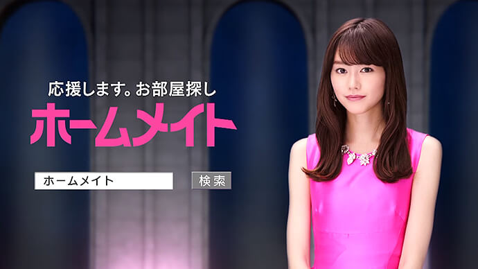 良かったと思うイメージモデル