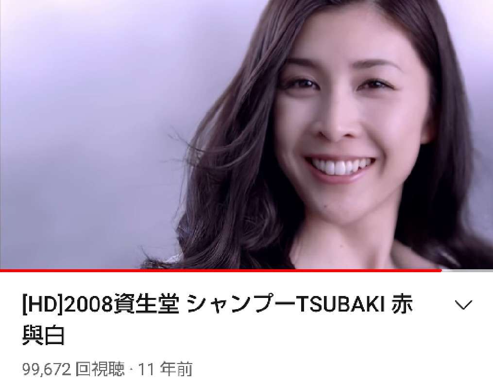 良かったと思うイメージモデル