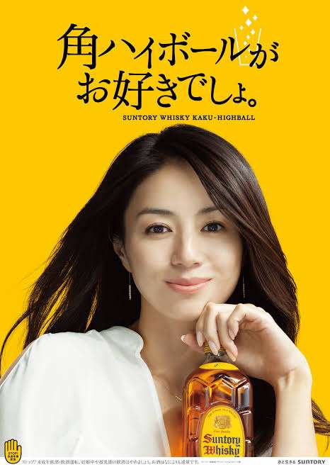 良かったと思うイメージモデル