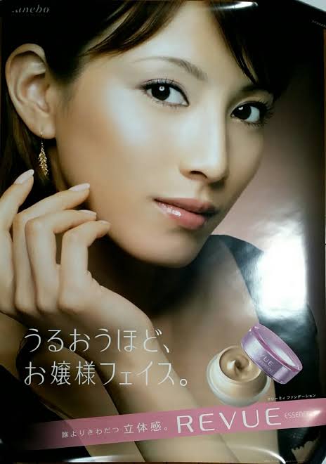 良かったと思うイメージモデル