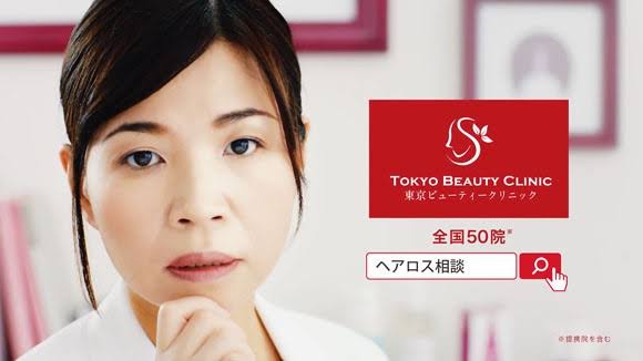 良かったと思うイメージモデル